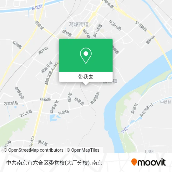 中共南京市六合区委党校(大厂分校)地图