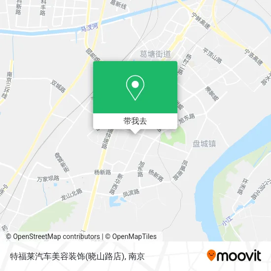 特福莱汽车美容装饰(晓山路店)地图
