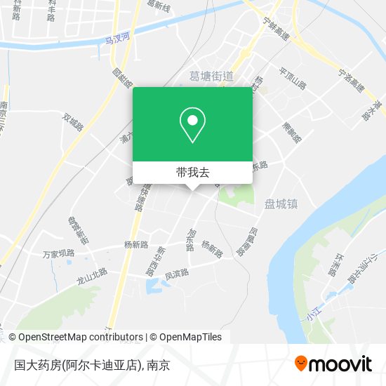 国大药房(阿尔卡迪亚店)地图