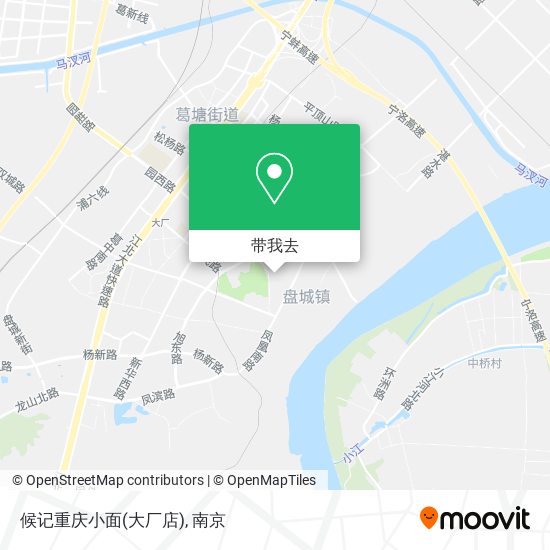 候记重庆小面(大厂店)地图