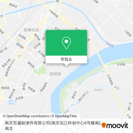南京百盛标准件有限公司(南京沿江科创中心6号楼南)地图