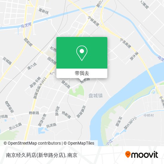 南京经久药店(新华路分店)地图