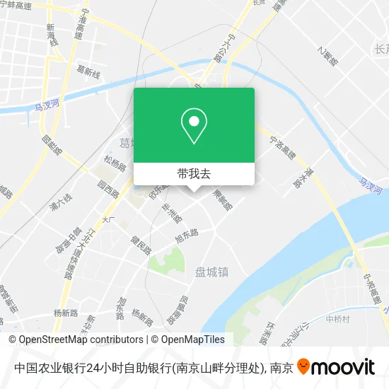 中国农业银行24小时自助银行(南京山畔分理处)地图