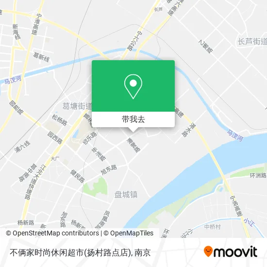 不俩家时尚休闲超市(扬村路点店)地图