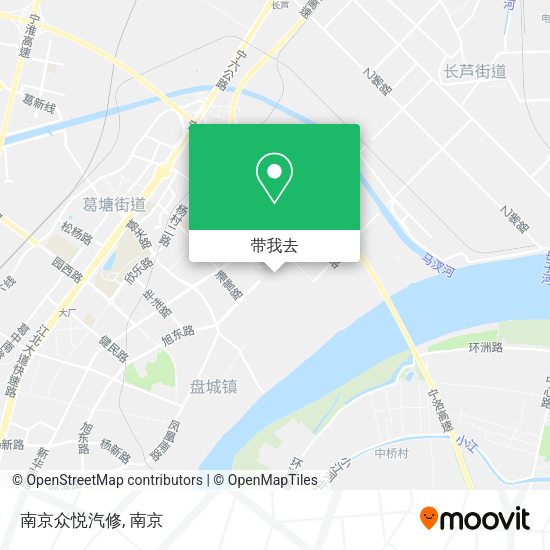 南京众悦汽修地图