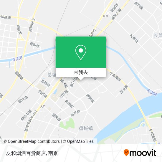 友和烟酒百货商店地图