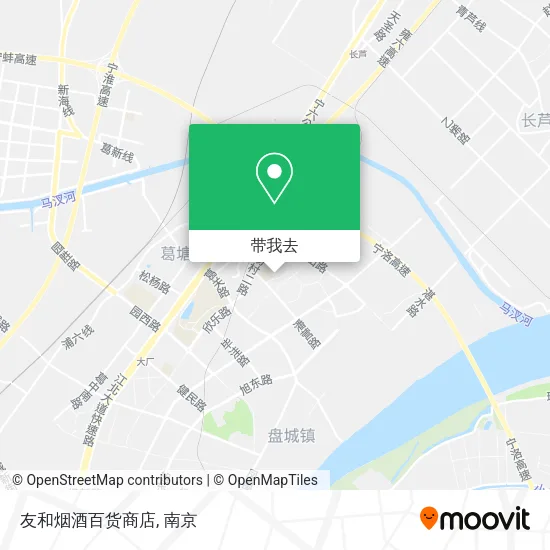 友和烟酒百货商店地图