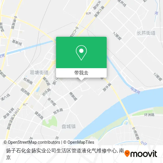 扬子石化金扬实业公司生活区管道液化气维修中心地图