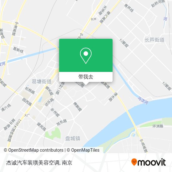 杰诚汽车装璜美容空调地图