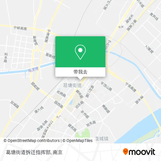 葛塘街道拆迁指挥部地图