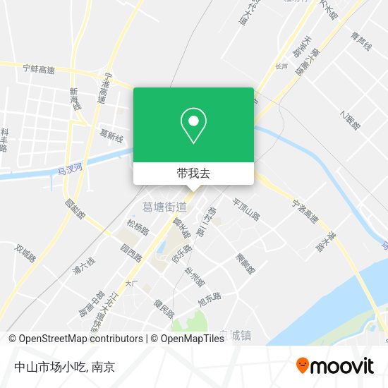 中山市场小吃地图