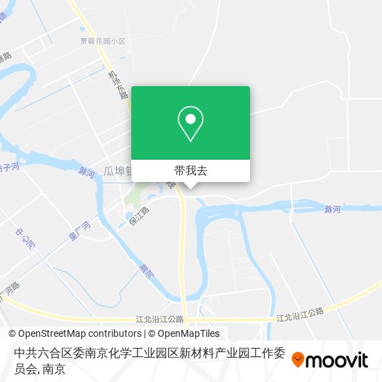 中共六合区委南京化学工业园区新材料产业园工作委员会地图