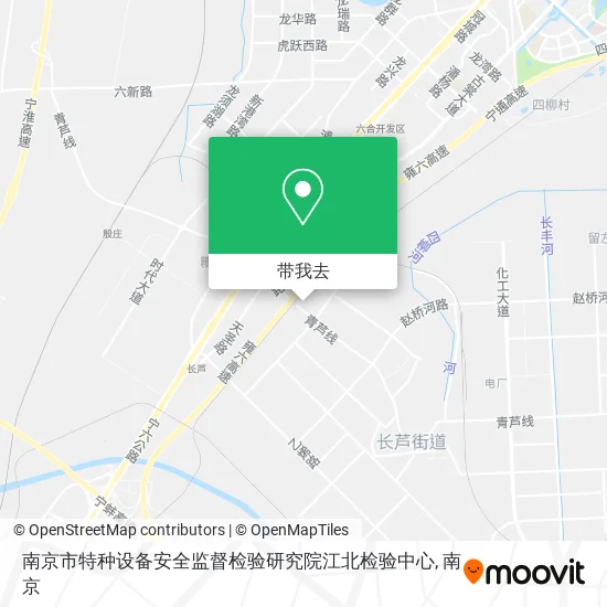 南京市特种设备安全监督检验研究院江北检验中心地图