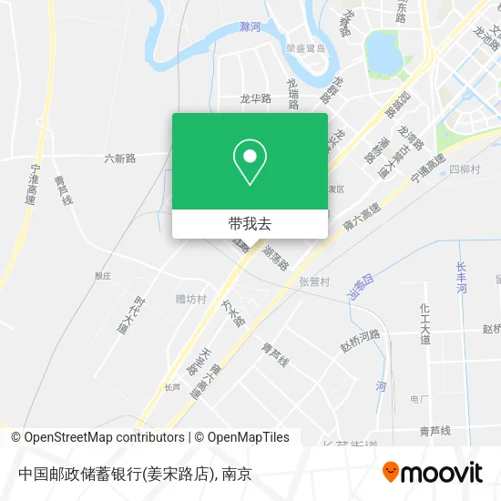 中国邮政储蓄银行(姜宋路店)地图