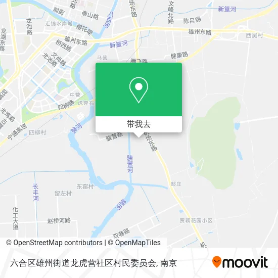六合区雄州街道龙虎营社区村民委员会地图