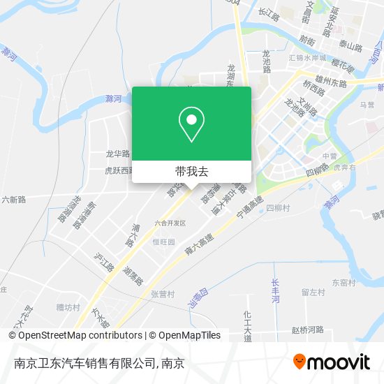 南京卫东汽车销售有限公司地图