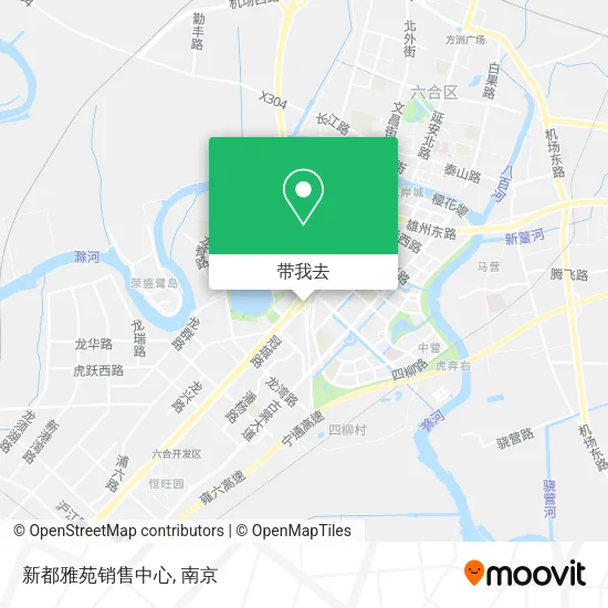 新都雅苑销售中心地图