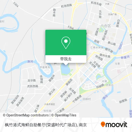 枫竹港式海鲜自助餐厅(荣盛时代广场店)地图