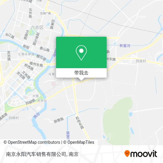 南京永阳汽车销售有限公司地图