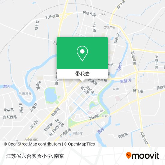 江苏省六合实验小学地图