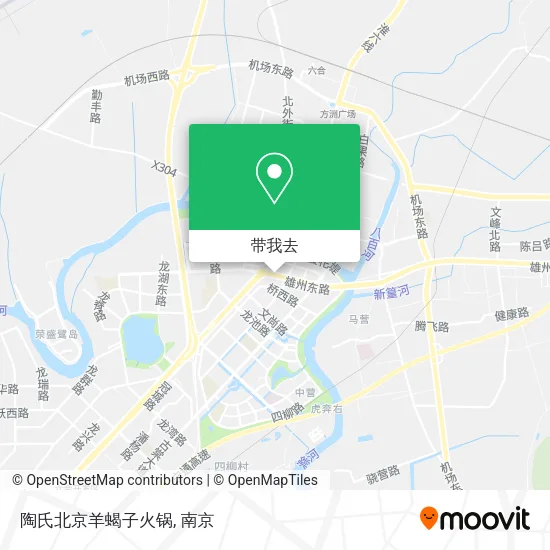 陶氏北京羊蝎子火锅地图