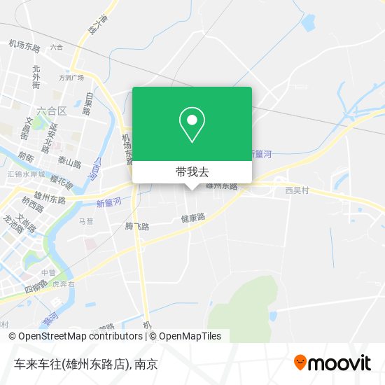 车来车往(雄州东路店)地图