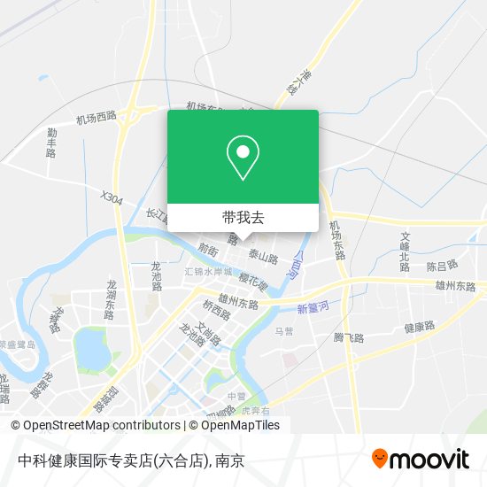 中科健康国际专卖店(六合店)地图