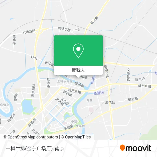 一樽牛排(金宁广场店)地图