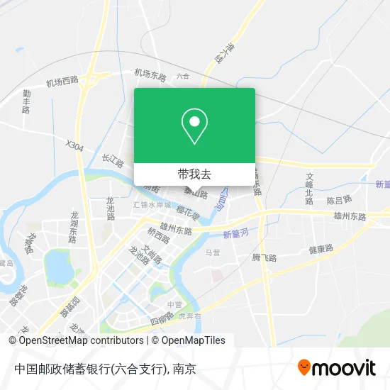 中国邮政储蓄银行(六合支行)地图