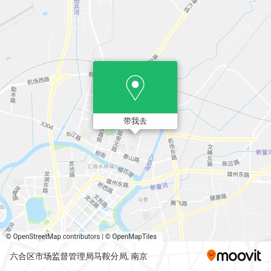 六合区市场监督管理局马鞍分局地图