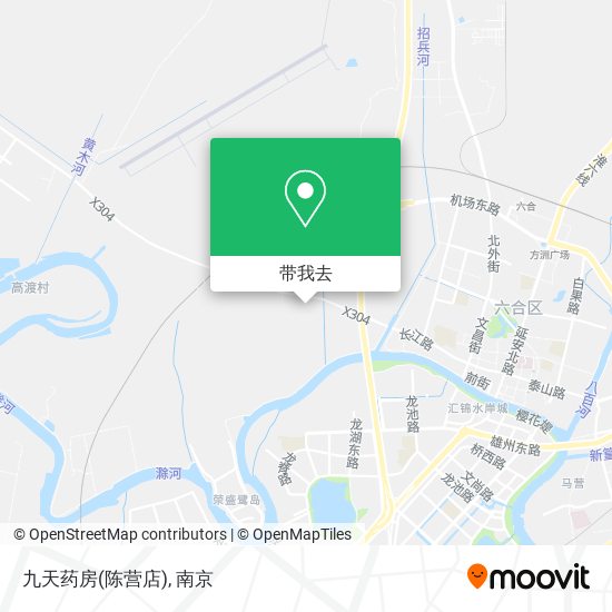 九天药房(陈营店)地图