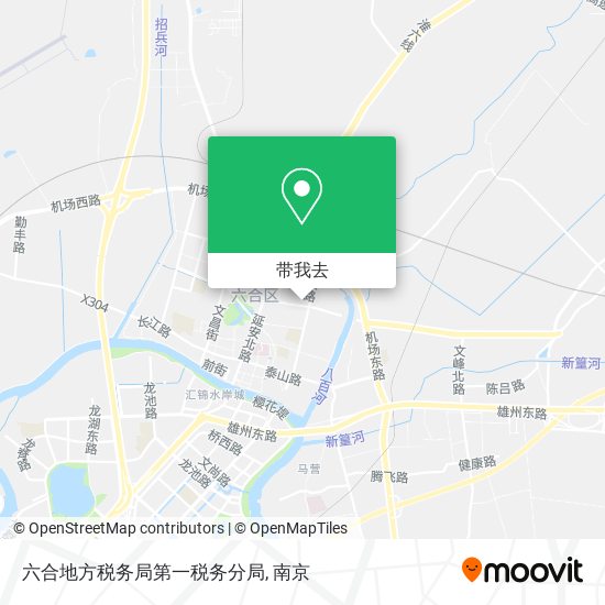 六合地方税务局第一税务分局地图