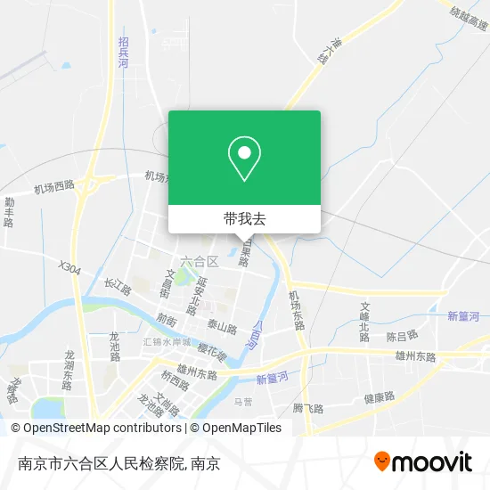 南京市六合区人民检察院地图