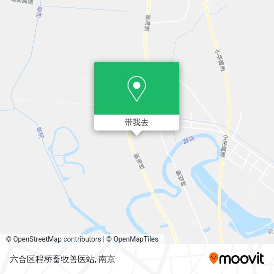 六合区程桥畜牧兽医站地图