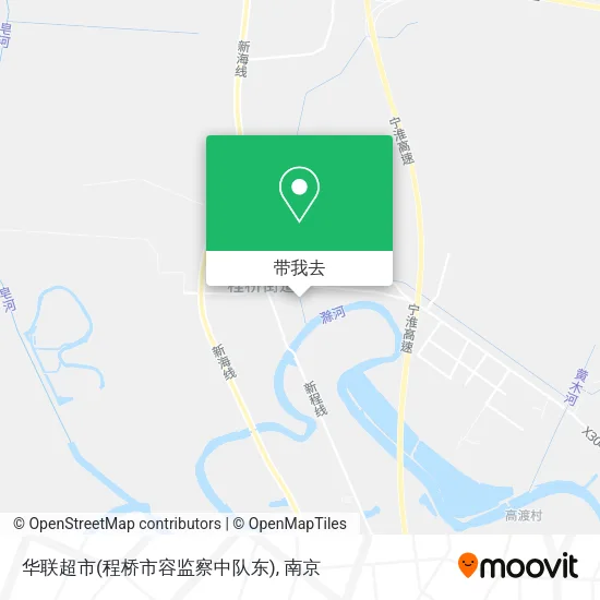 华联超市(程桥市容监察中队东)地图