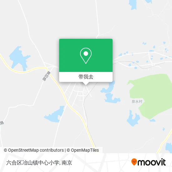 六合区冶山镇中心小学地图