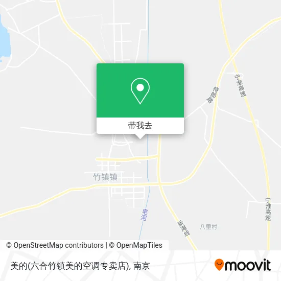 美的(六合竹镇美的空调专卖店)地图