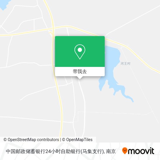 中国邮政储蓄银行24小时自助银行(马集支行)地图