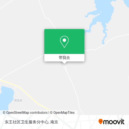 东王社区卫生服务分中心地图