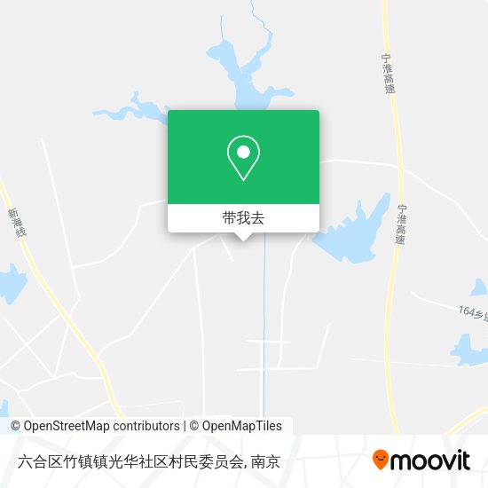 六合区竹镇镇光华社区村民委员会地图