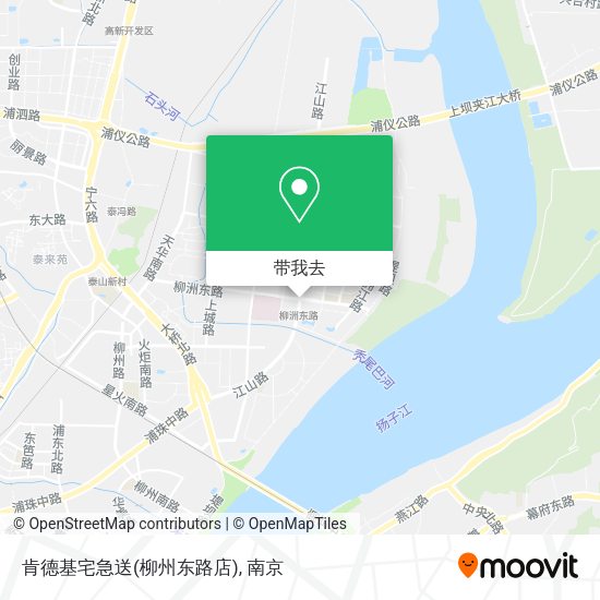 肯德基宅急送(柳州东路店)地图
