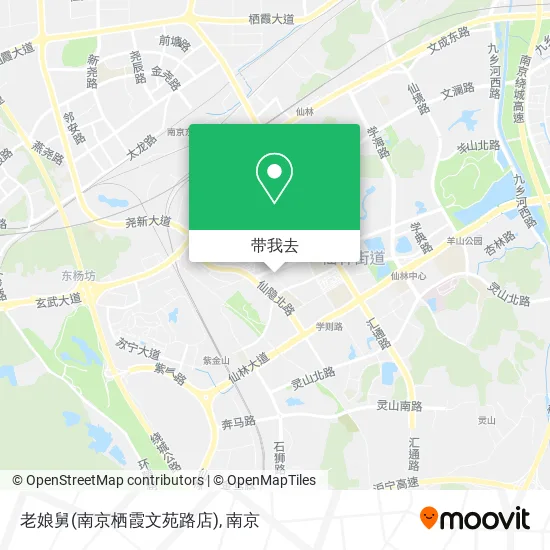 老娘舅(南京栖霞文苑路店)地图