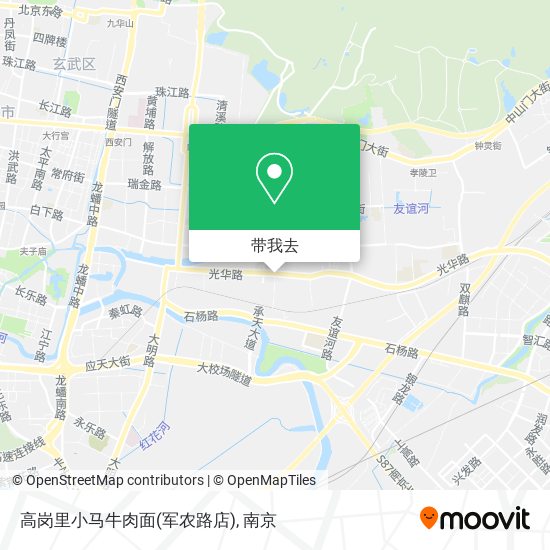 高岗里小马牛肉面(军农路店)地图