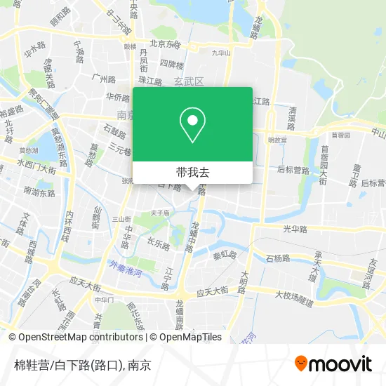 棉鞋营/白下路(路口)地图