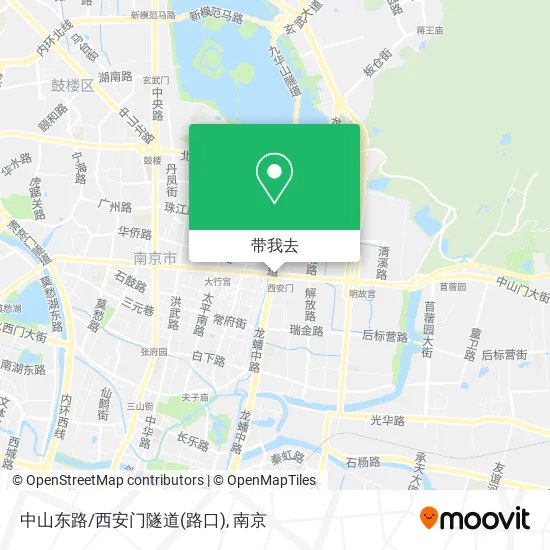 中山东路/西安门隧道(路口)地图