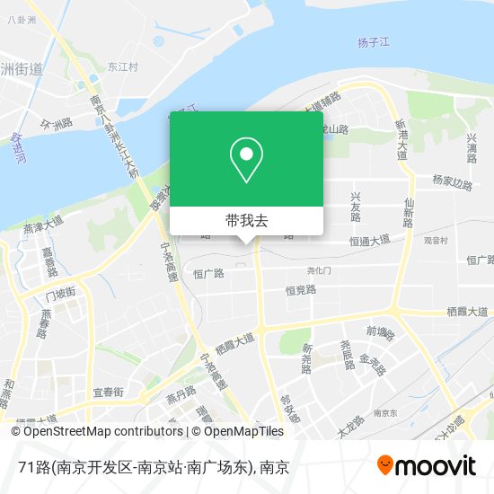 71路(南京开发区-南京站·南广场东)地图