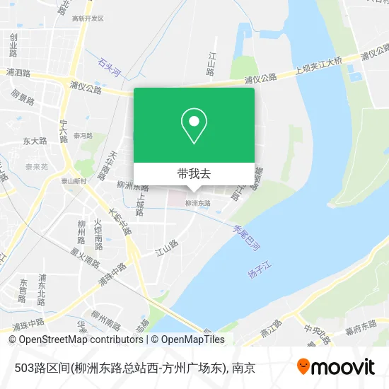 503路区间(柳洲东路总站西-方州广场东)地图