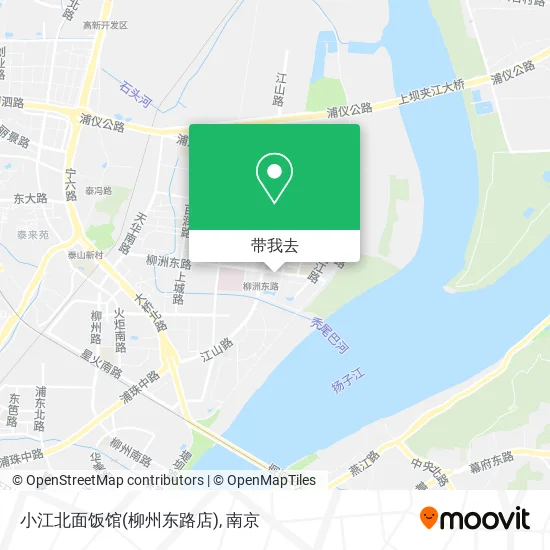 小江北面饭馆(柳州东路店)地图