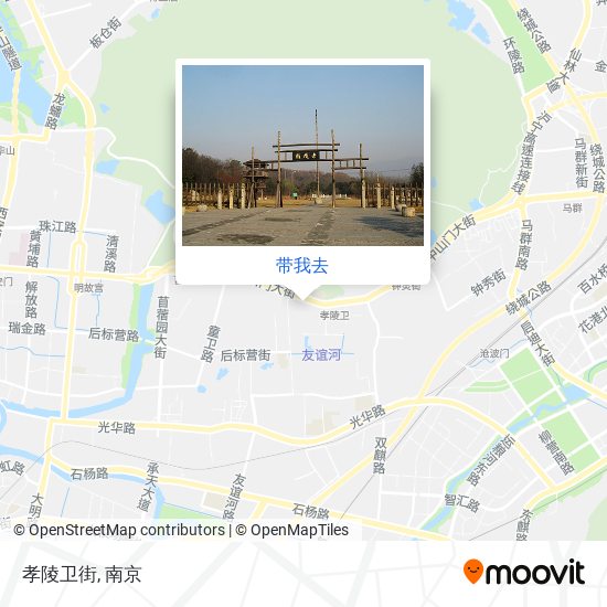 孝陵卫街地图