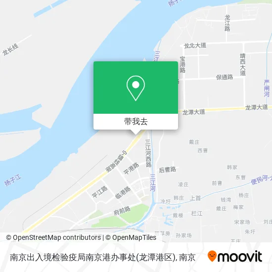 南京出入境检验疫局南京港办事处(龙潭港区)地图